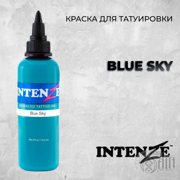 Краска для тату Intenze Blue Sky